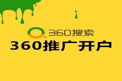抖音广告投放实战技巧：从零到一打造爆款产品！